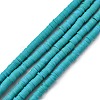 Handmade Polymer Clay Beads Strands LS-CLAY-R089-4mm-Q107-1