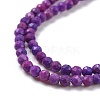 Natural Sugilite Beads Strands G-D463-07-4