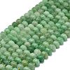 Natural Green Aventurine Beads Strands G-P573-B11-01-2
