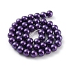 Eco-Friendly Dyed Glass Pearl Round Bead Strands X-HY-A002-10mm-RB099-5
