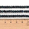 Dyed Natural White Jade Beads Strands GG-CBAF9EE-A08-3x4mm-4