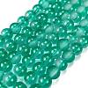 Frosted Transparent Glass Bead Strands GLAA-P065-6mm-14-2