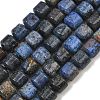 Natural Dumortierite Beads Strands GG-CBAC4F6-A01-02C-02-2
