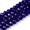 Glass Beads Strands EGLA-A044-T8mm-D06-1