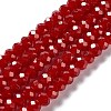 Baking Paint Imitation Jade Glass Bead Strands DGLA-A034-J10mm-A29-1