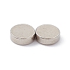 Flat Round Refrigerator Magnets AJEW-F060-01A-3