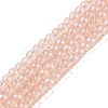 Glass Bead Strands X-GLAA-K068-01A-12-1