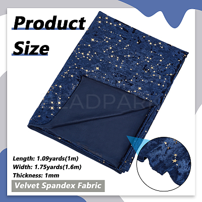1M Velvet Spandex Fabric DIY-BC0017-52B-1