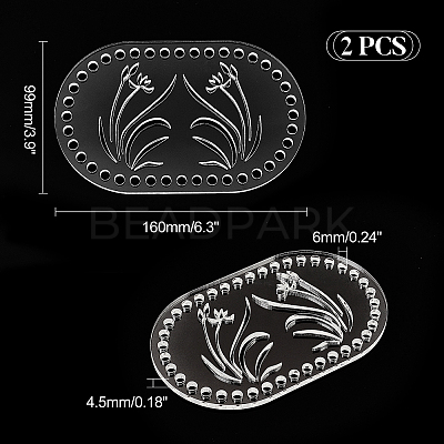 Acrylic Basket Bottoms DIY-WH0184-18-1