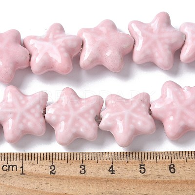 Ocean Series Handmade Porcelain Beads PORC-R002-05-02-1
