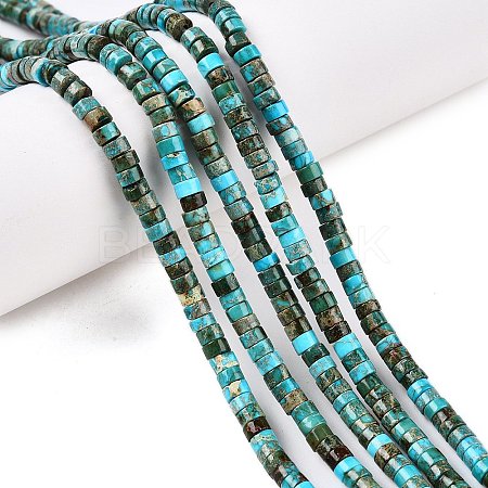 Natural Imperial Jasper Beads Strands G-T138-198C-1