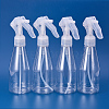 Portable Plastic Spray Bottle MRMJ-BC0001-29-3
