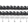 Natural Black Onyx(Dyed & Heated) Beads Strands G-C179-A10-02-5