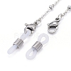 3Pcs 304 Stainless Steel Satellite Chains Eyeglasses Chains AJEW-DJ0003-45-2