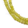 Natural White Jade Beads Strands G-Z069-01T-3