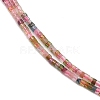 Natural Multicolor Tourmaline Beads Strands G-K399-A02-01-4