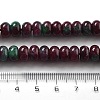 Natural White Jade Beads Strands G-E507-01S-3