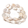 Natural Baroque Pearl Keshi Pearl Beads Strands PEAR-E016-018-2