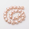 Electroplate Opaque Solid Color Glass Beads Strands EGLA-M021-M-3