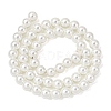 Eco-Friendly Dyed Glass Pearl Round Beads Strands HY-A008-8mm-RB001-5