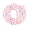 Transparent Glass Beads Strands X-EGLA-N016-6mm-04-2