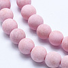 Natural Mashan Jade Beads Strands X-G-K245-01C-10mm-3