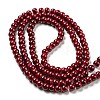 Painted Glass Bead Strands DGLA-S071-6mm-B30-2