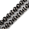 Tibetan Style dZi Beads Strands G-U022-A01-8mm-2