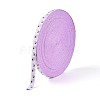 Polyester Strawberry Ribbon OCOR-T016-04D-2