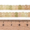 Ombre Effect Dyed Glass Beads Strands GLAA-Q106-05A-A06-4