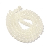 Baking Paint Imitation Jade Glass Round Bead Strands X1-DGLA-Q021-8mm-01-2