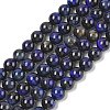 Grade AB Natural Tiger Eye Beads Strands G-B133-A02-8MM-01-1
