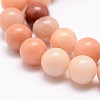 Natural Pink Aventurine Bead Strands X-G-P257-05-10mm-3