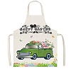 Easter Theme Polyester Sleeveless Apron PW-WG75993-14-1