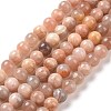 Round Natural Multi-Moonstone Beads Strands X1-G-I176-09-6mm-1