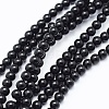 Natural Black Onyx Beads Strands G-E469-08-4mm-1