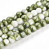 Baking Paint Glass Beads Strands DGLA-N003-6mm-C06-1