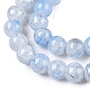 Drawbench Crackle Glass Beads Strands GLAA-N006-8mm-04-3