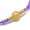 Adjustable Natural Yellow Aventurine Braided Bead Bracelets BJEW-F391-A17-4