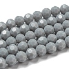 Opaque Glass Beads Stands EGLA-A035-P8mm-D22-1