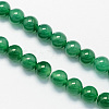 Round Dyed Natural Dyed & Heated Green Onyx Agate Beads Strands X-G-S123-6mm-1
