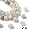 60Pcs Natural White Crazy Lace Agate Beads G-YW0002-19A-1