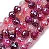 Electroplated Natural Agate Beads Strands G-B191-A07-8mm-06-2