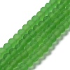 Transparent Glass Beads Strands X-EGLA-A034-T4mm-MD11-1