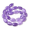 Natural Dyed Malaysia Jade Beads Strands G-B137-A01-01H-3
