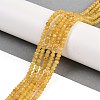 Natural White Jade Beads Strands G-Z069-01G-1