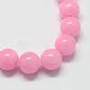 Natural Dyed Yellow Jade Gemstone Bead Strands X-G-R271-6mm-Y02-2