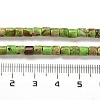 Synthetic Regalite/Imperial Jasper/Sea Sediment Jasper Beads Strands G-F765-E05-01-5