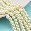 Baking Paint Pearlized Glass Pearl Round Bead Strands HY-Q003-6mm-21-1
