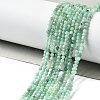 Natural Emerald Beads Strands G-A026-A01-3mm-2